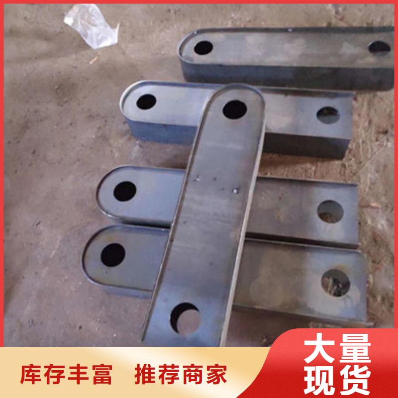 桥梁防撞护栏防撞护栏立柱货源直销