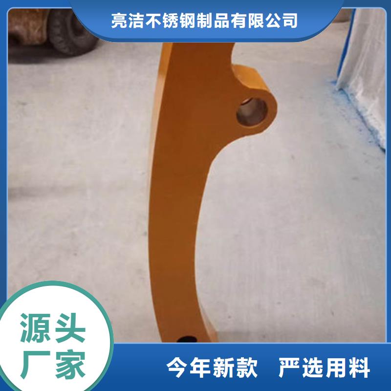 桥梁防撞护栏防撞护栏立柱货源直销