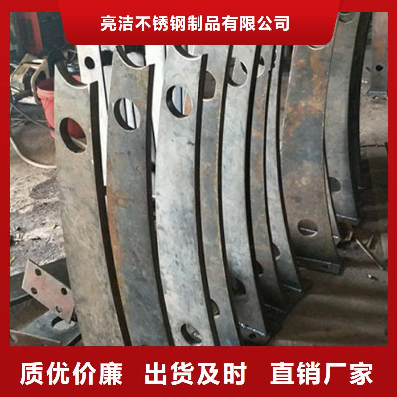 不锈钢护栏立柱视频-华宁|通海|怒江|临沧|昆明|昭通|丽江|西双版纳|楚雄防撞护栏厂家不锈钢护栏立柱_ 汇星达不锈钢制品(玉溪市分公司)