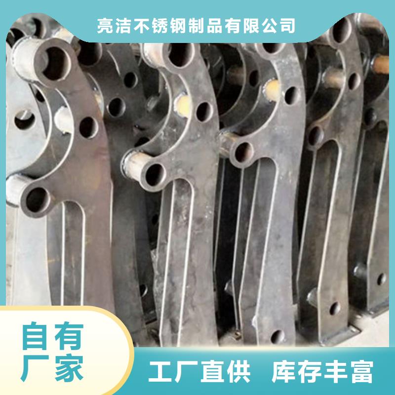 【桥梁防撞护栏【防撞护栏】免费安装】