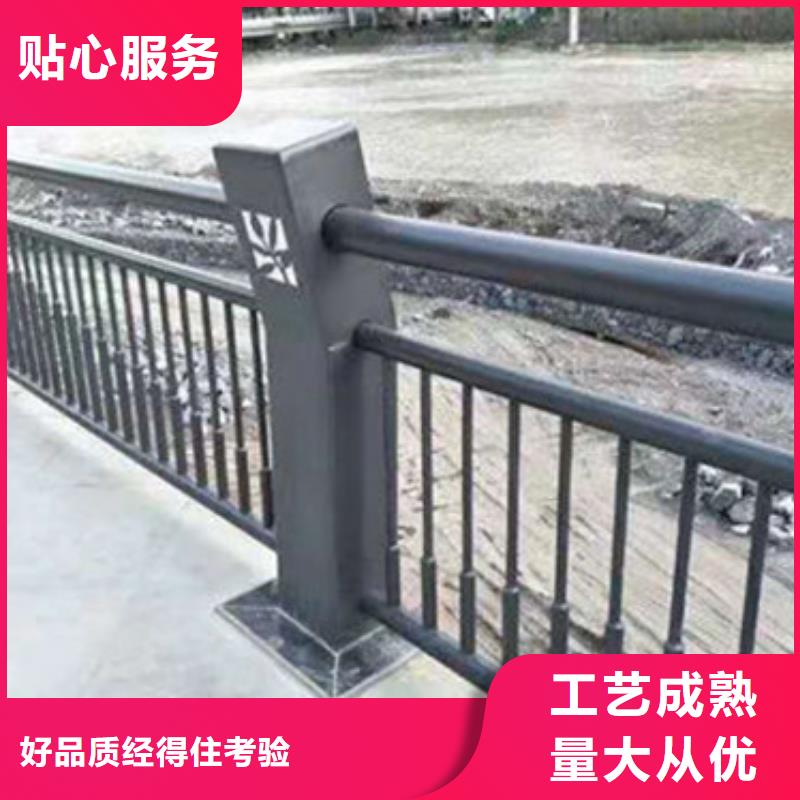 【桥梁防撞护栏【防撞护栏】免费安装】