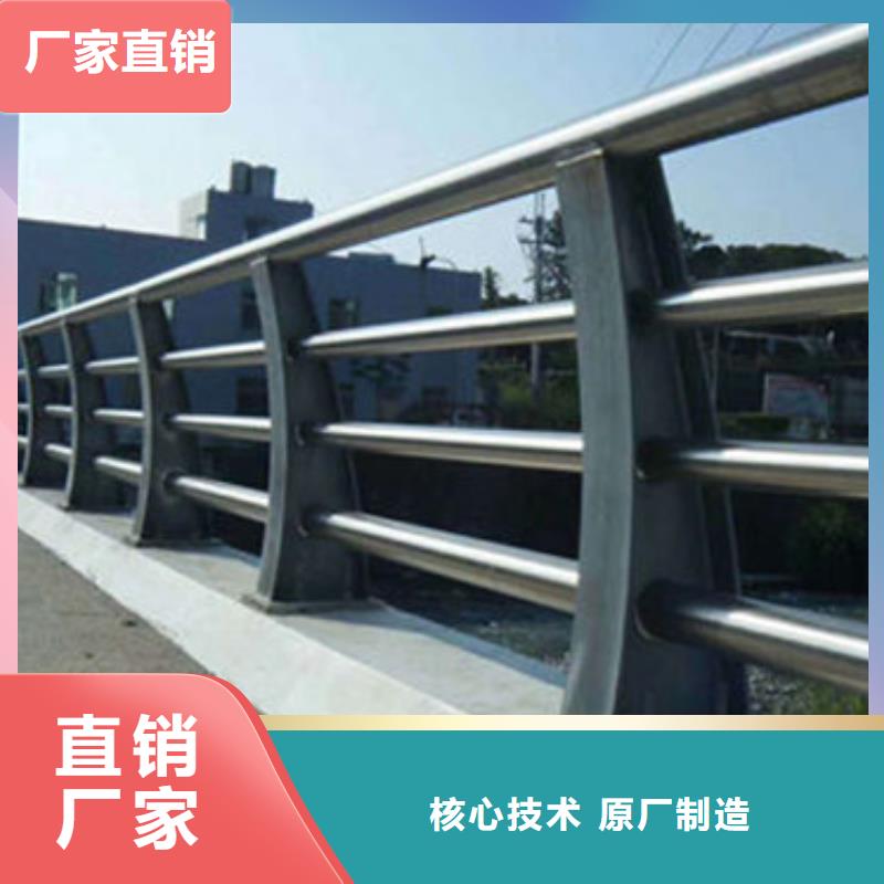 不锈钢护栏立柱视频-不锈钢护栏立柱_安徽省黄山市市场覆盖屯溪|徽州|巢湖|宿州|阜阳|芜湖|池州|滁州|安庆等
