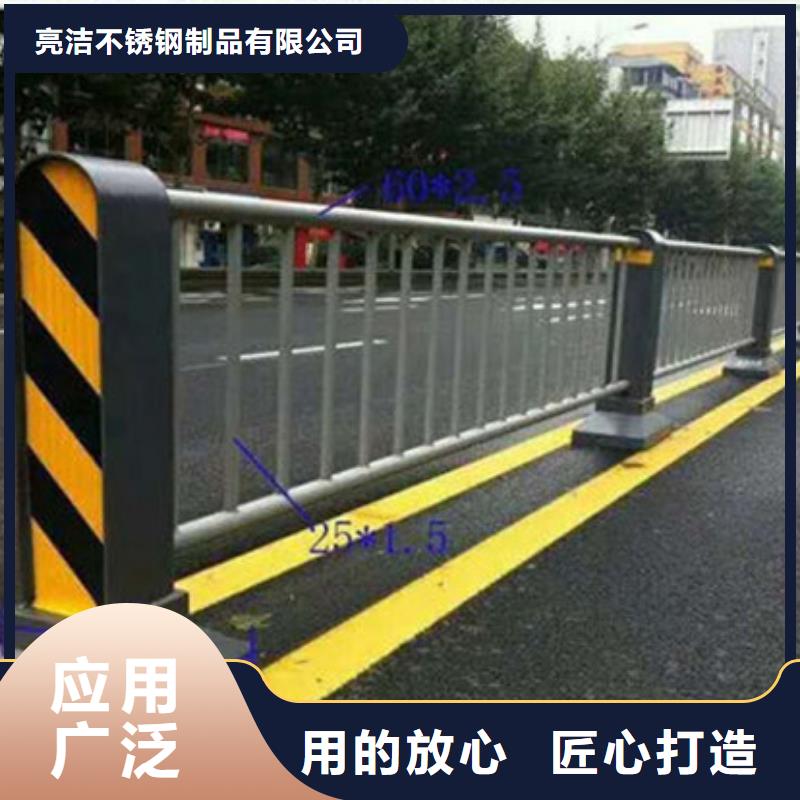 不锈钢复合管护栏人车分流栏货源直销