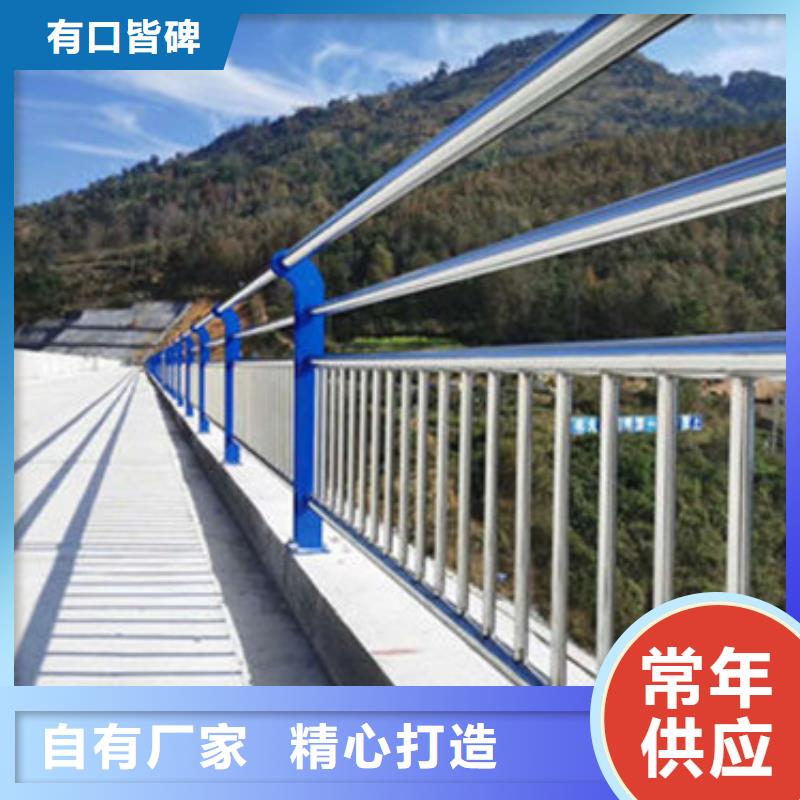 不锈钢护栏立柱视频-不锈钢护栏立柱_安徽省黄山市市场覆盖屯溪|徽州|巢湖|宿州|阜阳|芜湖|池州|滁州|安庆等