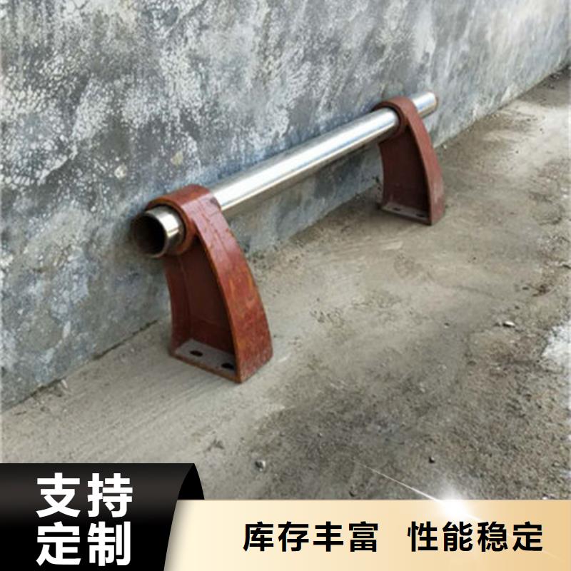 不锈钢复合管护栏-道路防撞护栏精心打造