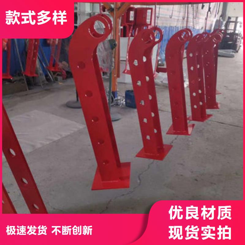 不锈钢复合管护栏不锈钢复合管栏杆质量不佳尽管来找我