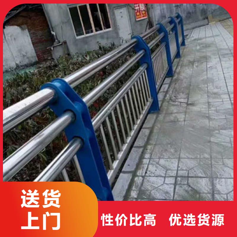 不锈钢复合管护栏不锈钢复合管栏杆质量不佳尽管来找我