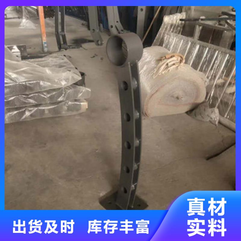 景观护栏不锈钢景观护栏好品质用的放心