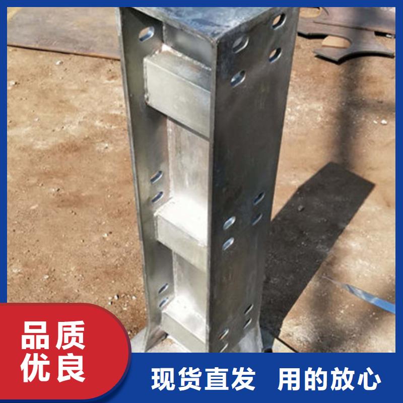 景观护栏【景观护栏】用心制作