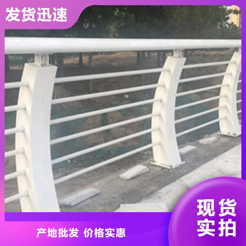 景观护栏【【中央分隔栏】】以质量求生存