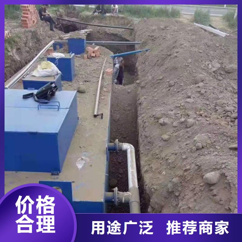 一体化污水处理设备微电解反应器工期短发货快
