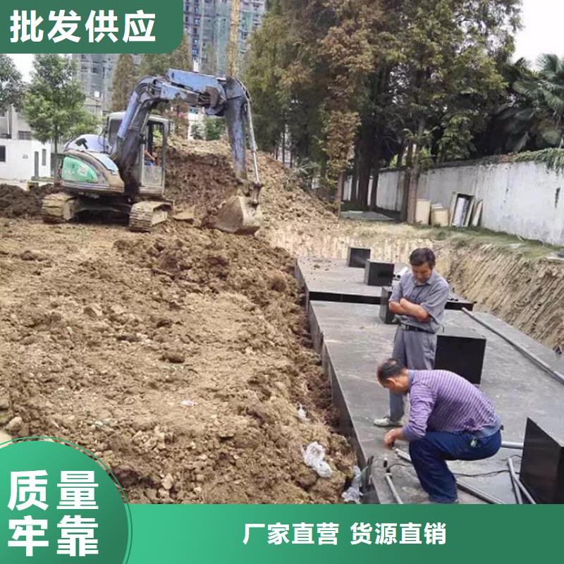 一体化污水处理设备IC厌氧反应器层层质检