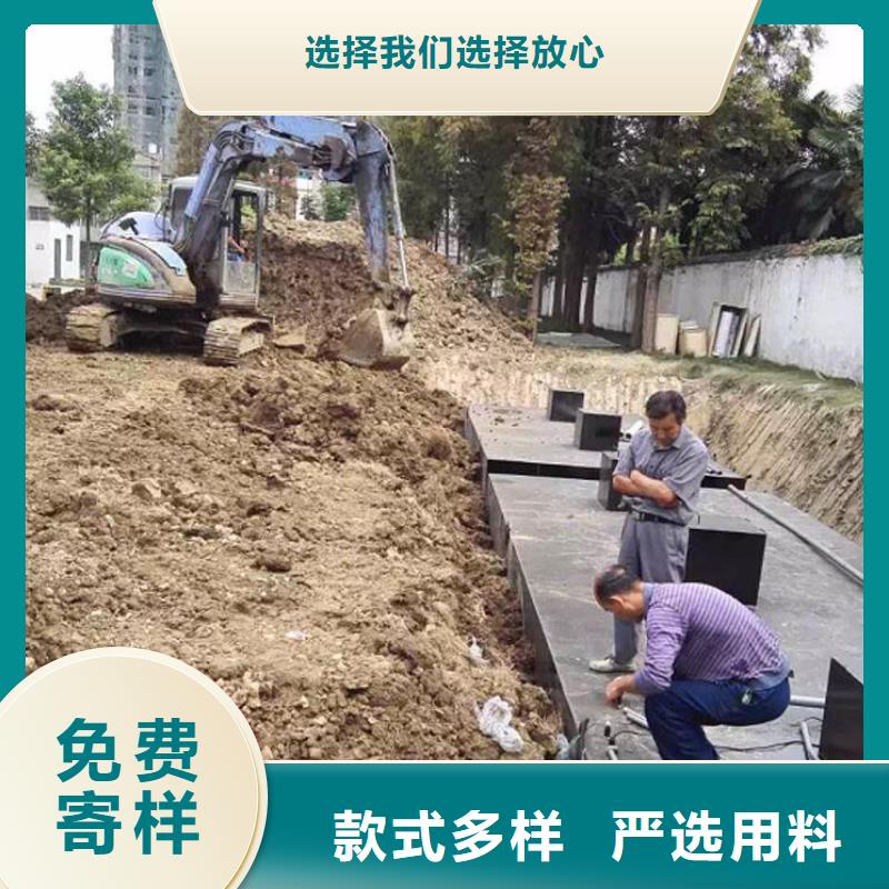 一体化污水处理设备气浮机好品质售后无忧