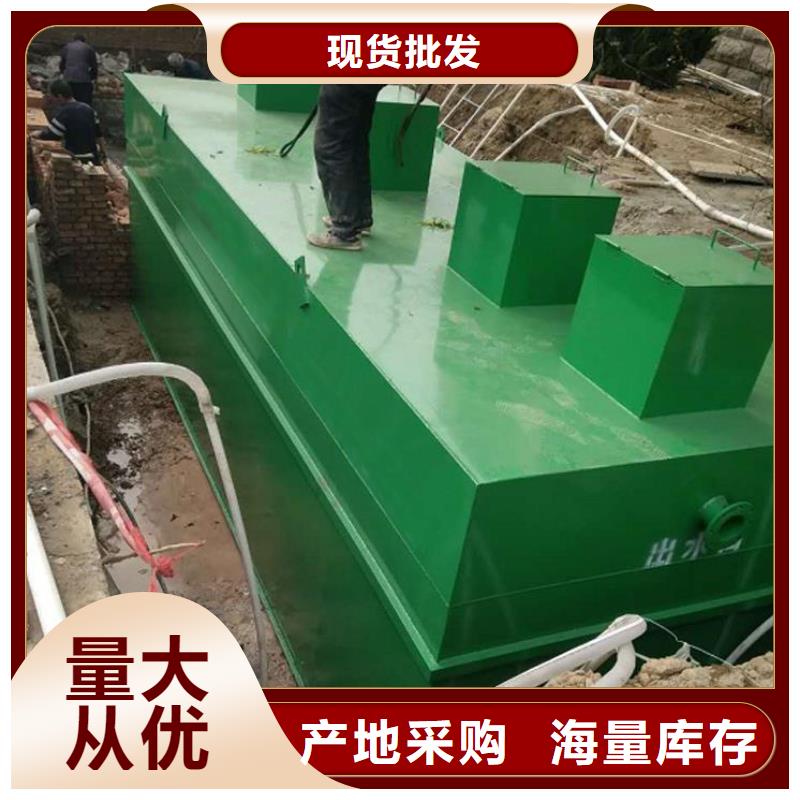 一体化污水处理设备资质认证