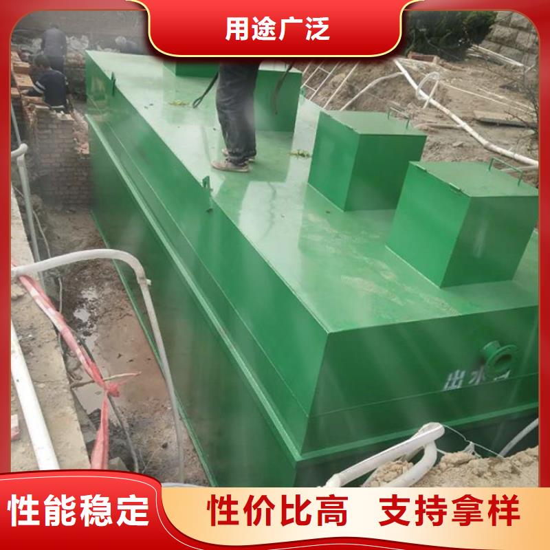 一体化污水处理设备微电解反应器厂家拥有先进的设备