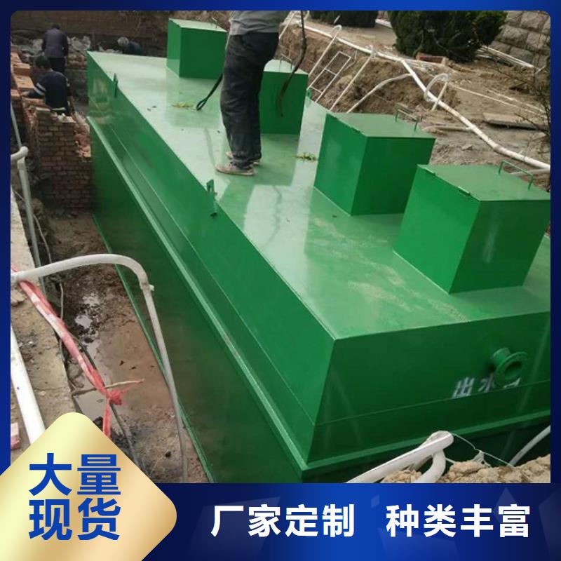 一体化污水处理设备微电解反应器专业生产N年