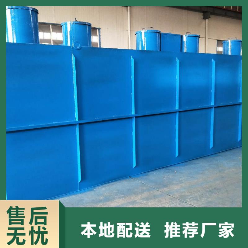 一体化污水处理设备气浮机质保一年