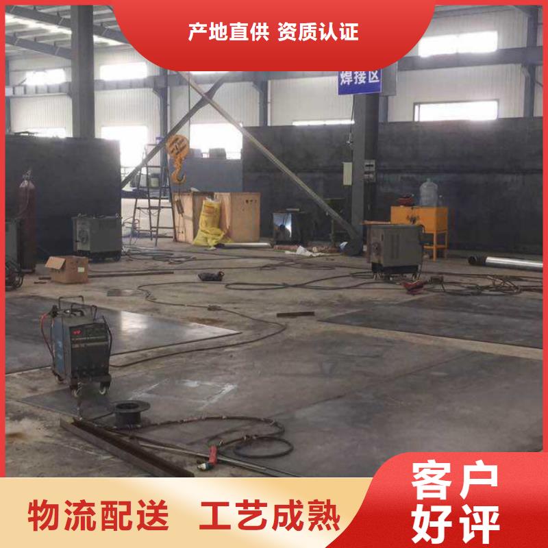 【一体化污水处理设备】养殖场污水处理设备重信誉厂家