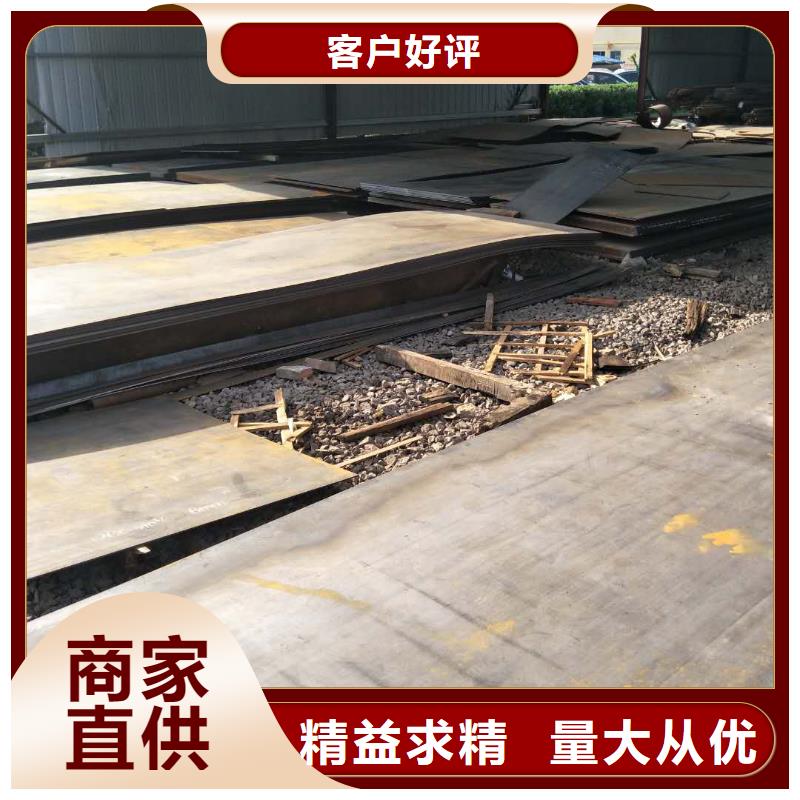 铸铁管涌华耐磨板,【耐厚板】敢与同行比价格