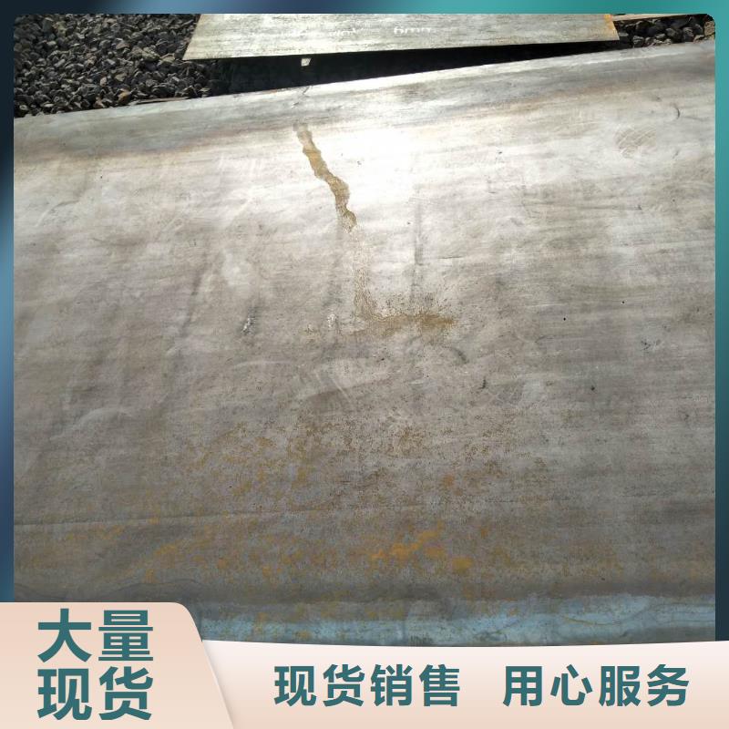 耐磨板耐磨钢板选择我们没错