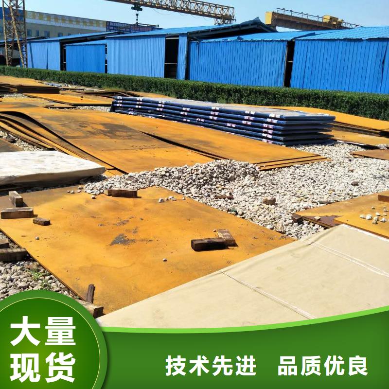 耐磨板堆焊耐磨板质量无忧