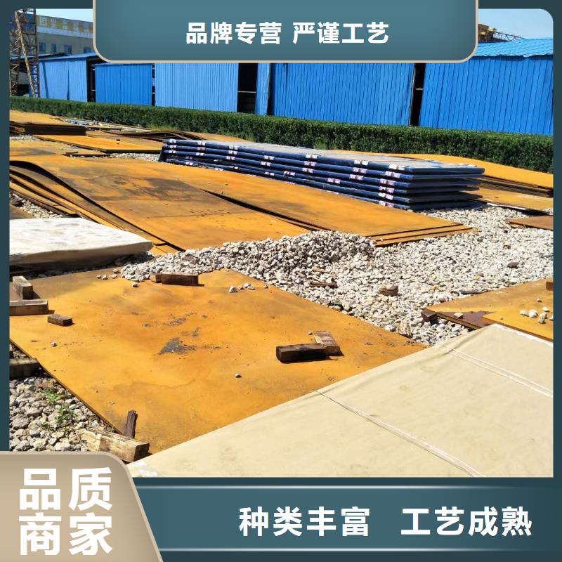 采购耐磨板全国统一价