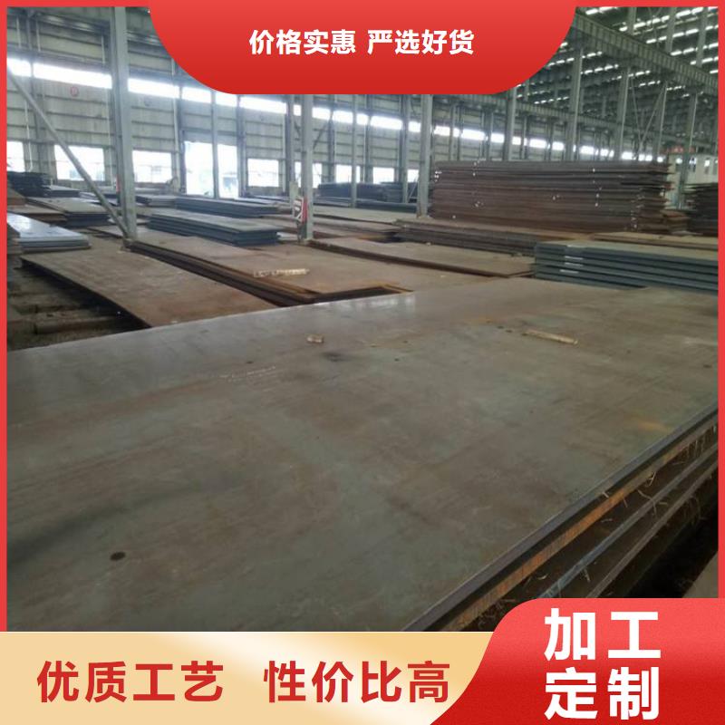 耐磨板耐磨钢板不只是质量好