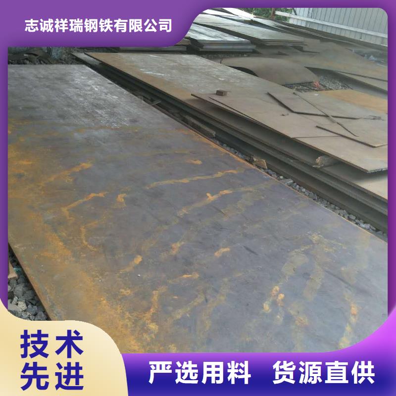 耐磨板耐磨钢板不只是质量好
