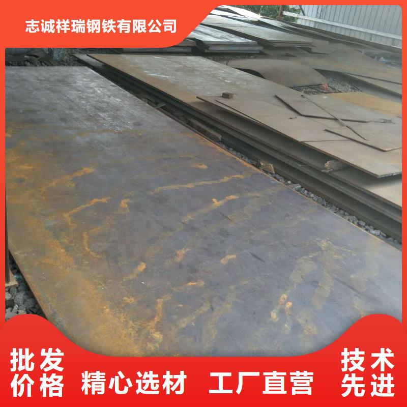 铸铁管涌华耐磨板,【耐厚板】敢与同行比价格