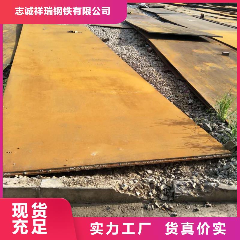 耐磨板耐磨钢板不只是质量好