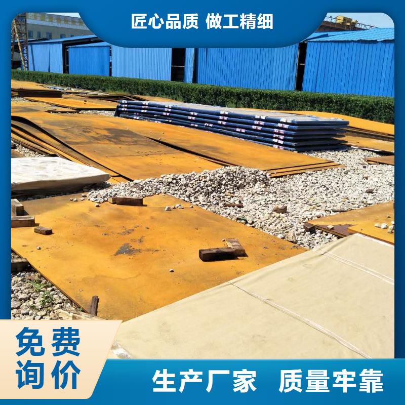 堆焊耐磨板、堆焊耐磨板厂家-欢迎新老客户来电咨询