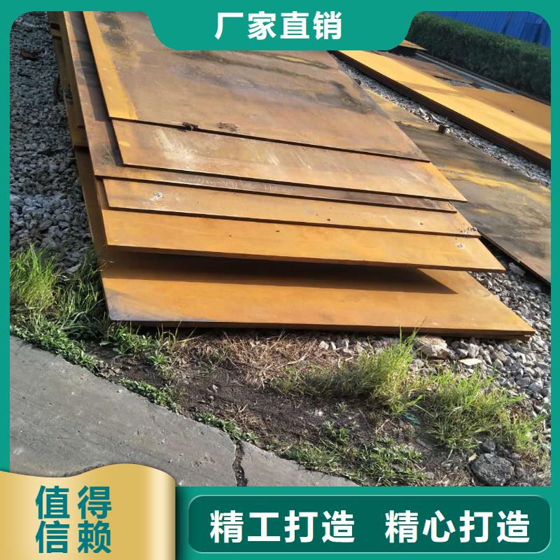 堆焊耐磨板-接受定制