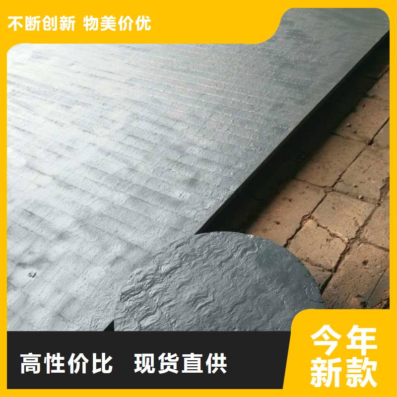 堆焊耐磨板可定制有保障