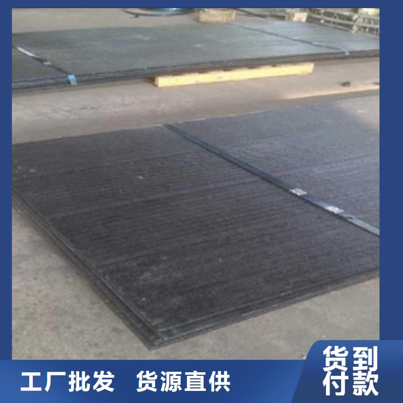 批发堆焊耐磨板找涌华金属科技有限公司