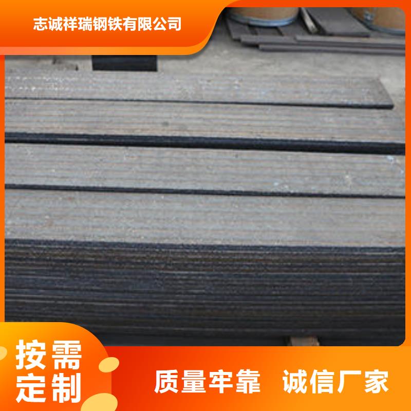 质量合格的堆焊耐磨板生产厂家