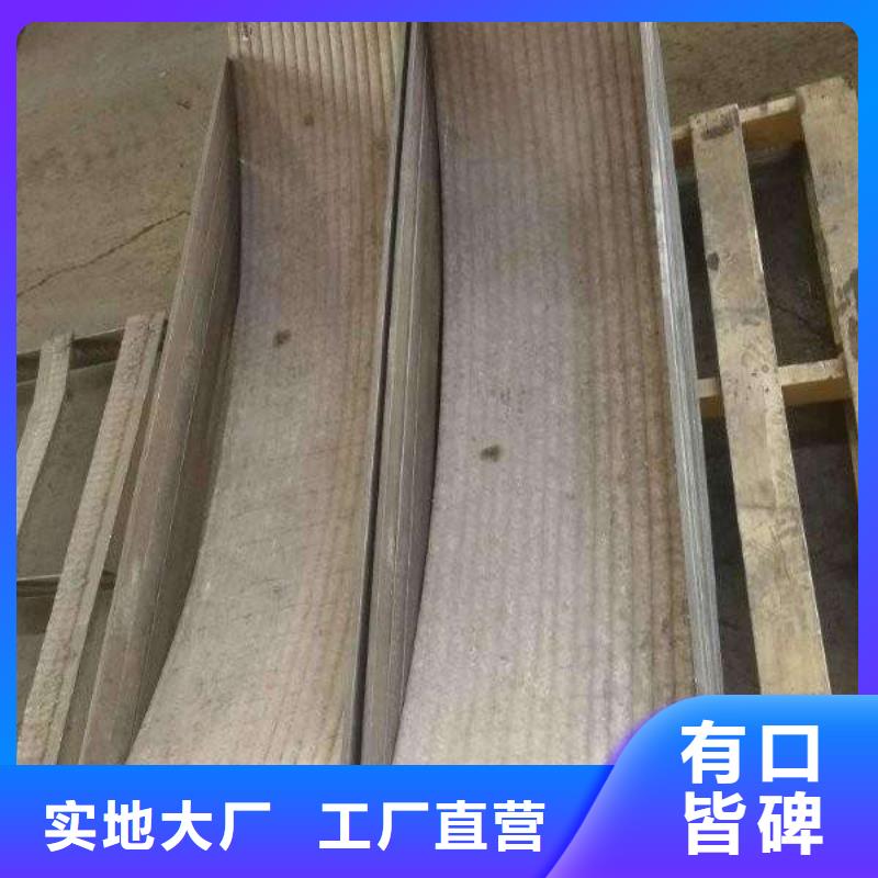 堆焊耐磨板源头厂家经验丰富