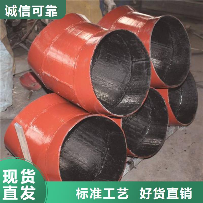 堆焊耐磨板品质保证