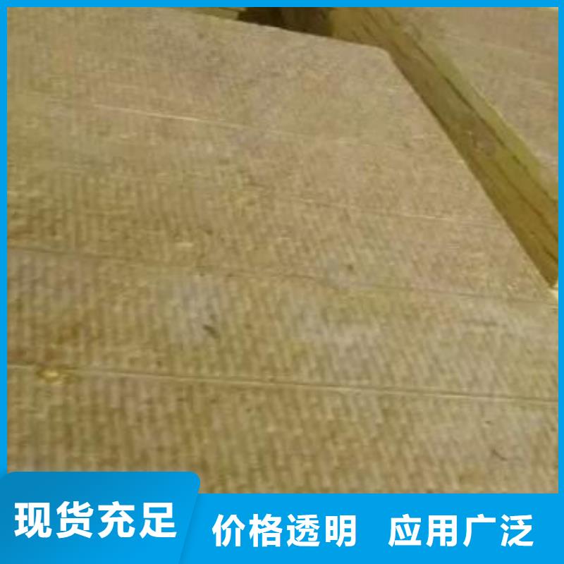 岩棉板,离心玻璃棉板主推产品