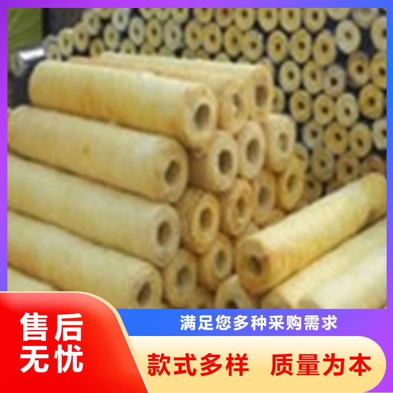 岩棉管贴箔玻璃棉板品类齐全