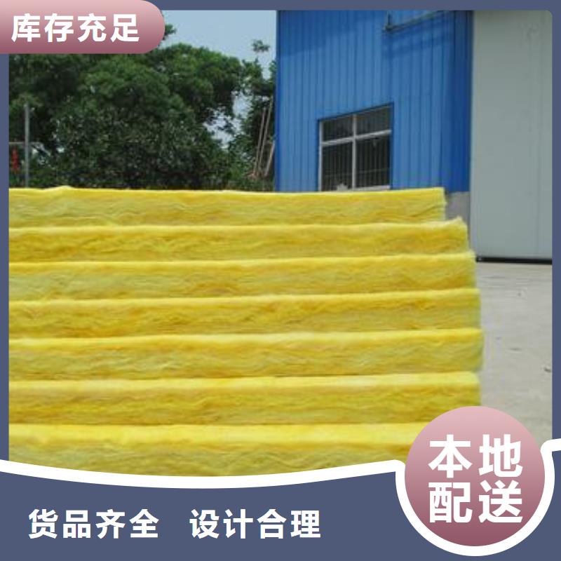 玻璃棉板_离心玻璃棉板厂家直销放心