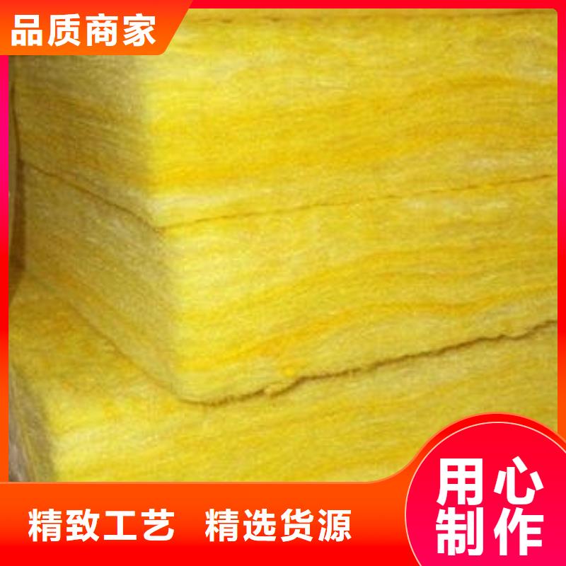 玻璃棉板离心玻璃棉板让利客户