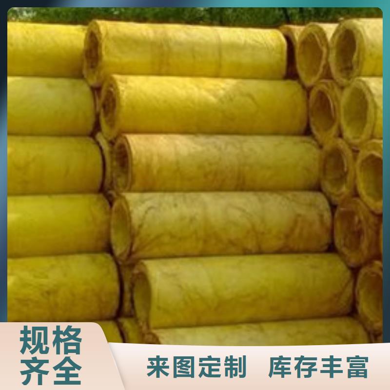 玻璃棉管用心制造