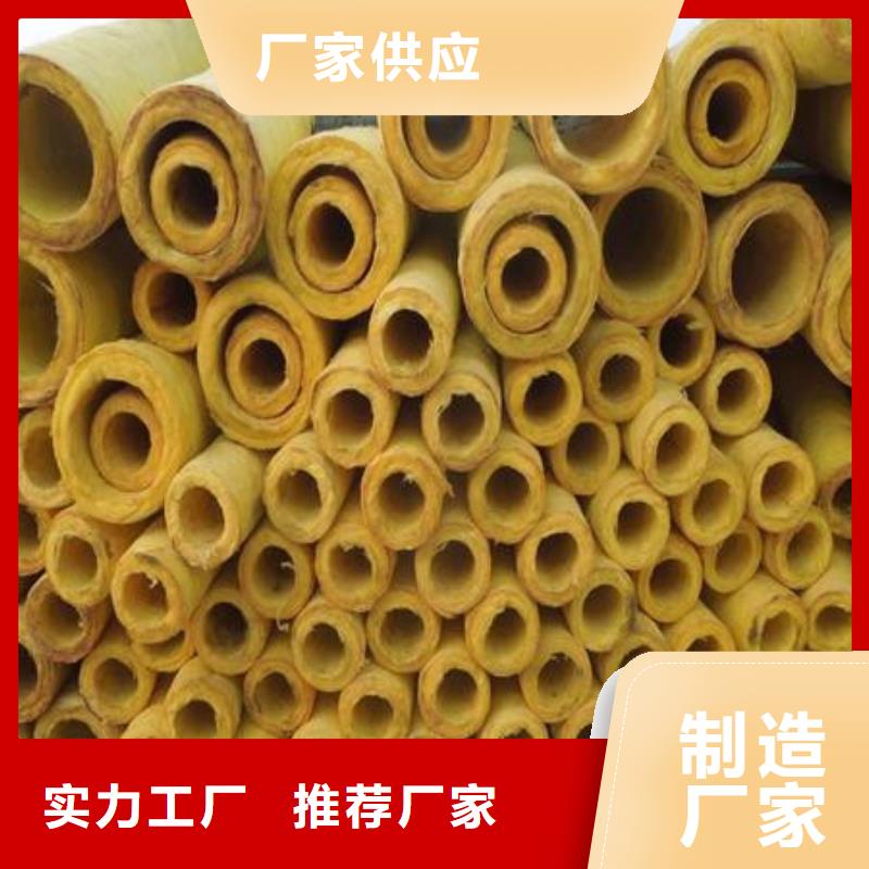 玻璃棉管贴箔岩棉板优选原材