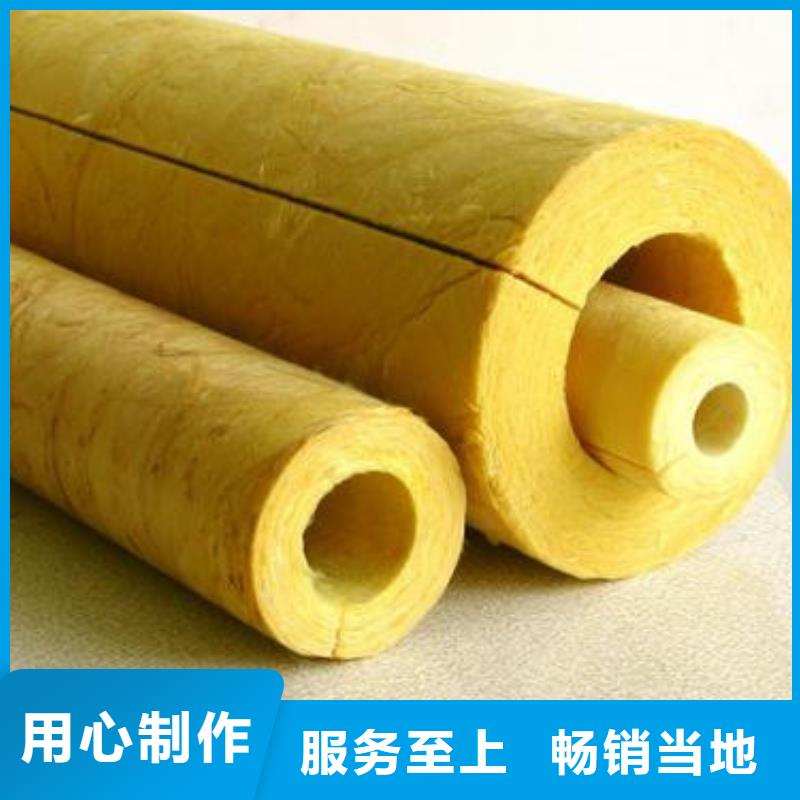 玻璃棉管-防火岩棉管发货及时