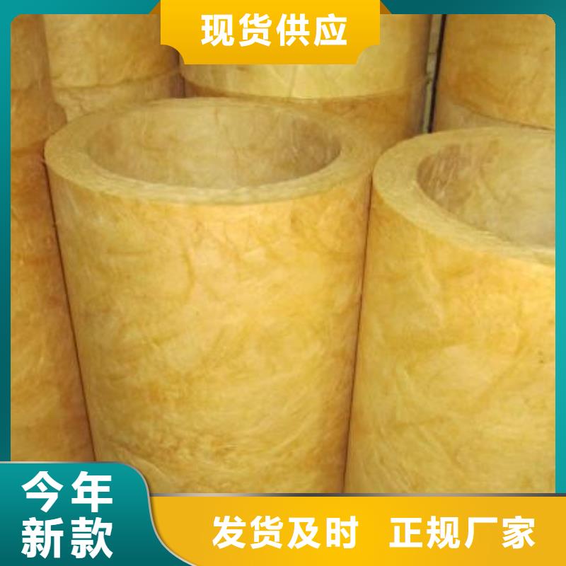玻璃棉管离心玻璃棉板产地源头好货