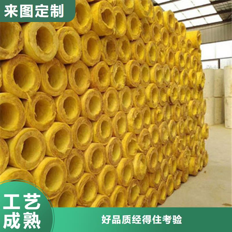 玻璃棉管贴箔玻璃棉板主推产品