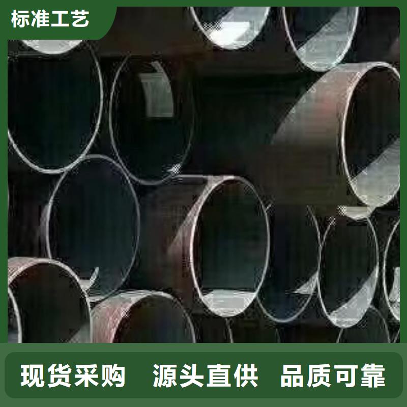 【无缝钢管_螺旋钢管畅销当地】