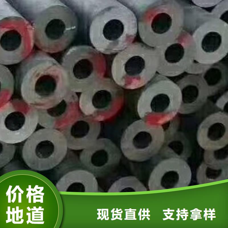 无缝钢管-焊管多种工艺