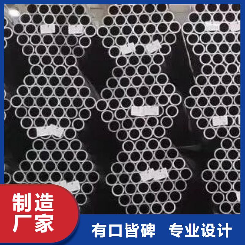半圆钢视频-半圆钢-友丰商贸(靖江市分公司)服务区域兴化|姜堰|海陵|高港|泰兴