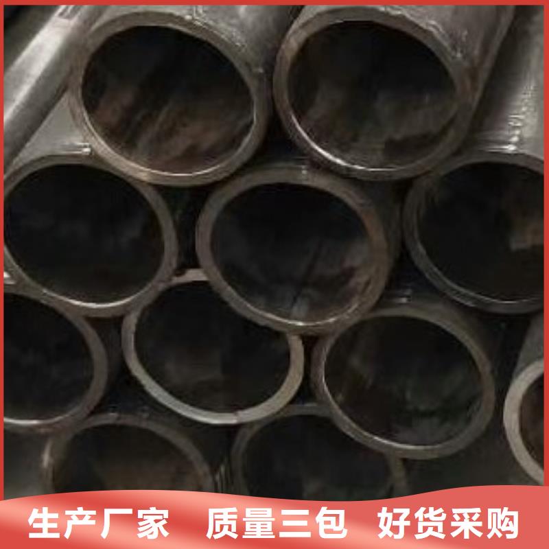 无缝钢管_无缝方管质量为本
